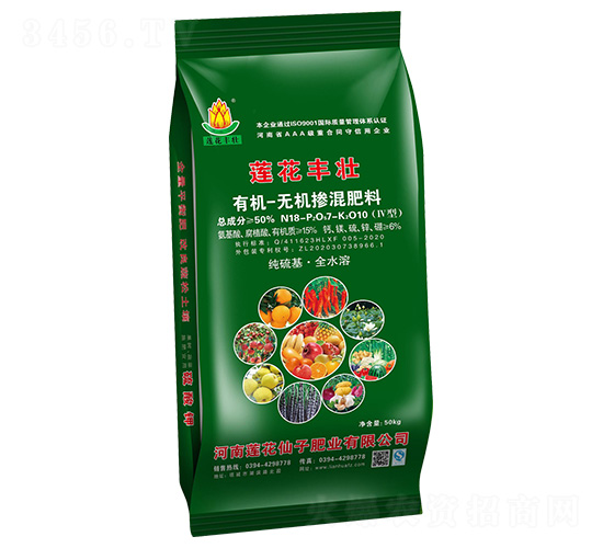 有機(jī)無(wú)機(jī)摻混肥料-蓮花豐壯-蓮花仙子