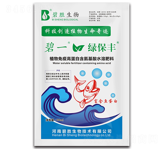 ֲ�����߸ߵ��׺�������ˮ�ܷ���-��һ-�̄�����