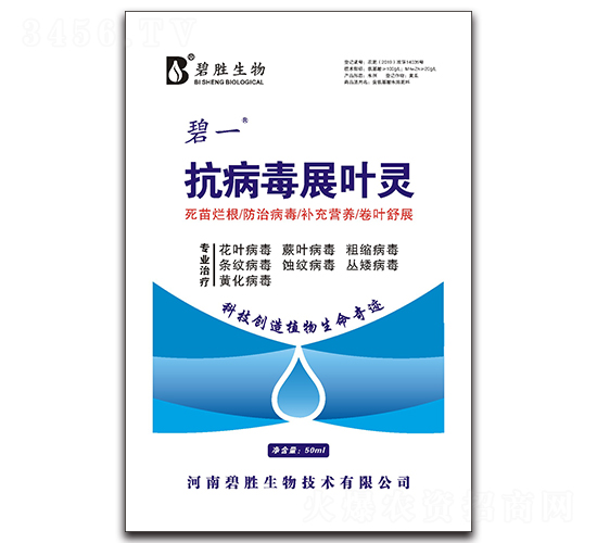 ������չ�~�`-��һ-�̄�����