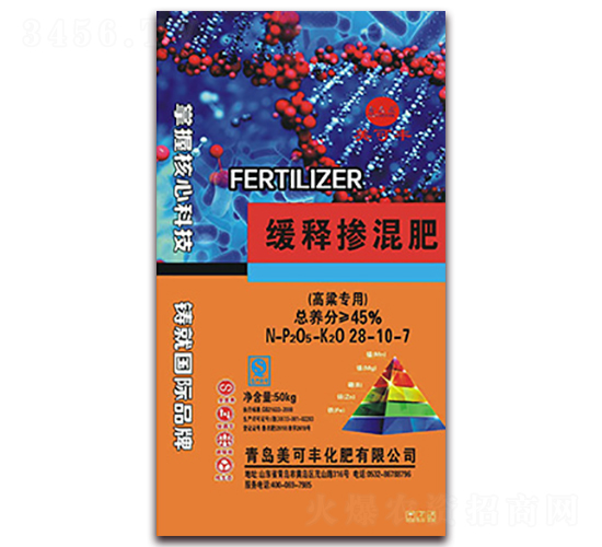 高粱專用緩釋摻混肥28-10-7-美可豐