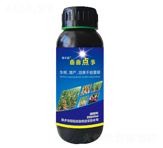 �����c(di��n)��-ֲ����-��ʩ�G�r(n��ng)