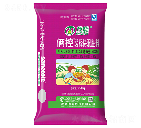 ������Ϳ�ጓ������11-8-24-�z��-ïʩ�r�I(y��)