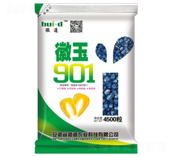 ����901-���׷N��-�յ��r(n��ng)�I(y��)