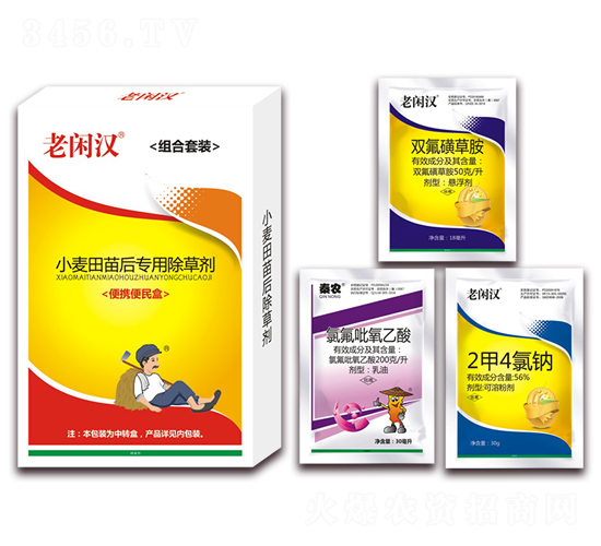 С�������(zhu��n)�ó��݄�-���e�h-���r(n��ng)���_(d��)