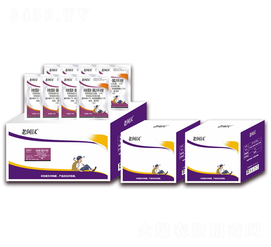 17%唑醚·氟環(huán)唑懸浮劑\（組合裝）-老閑漢-艾農(nóng)仕達