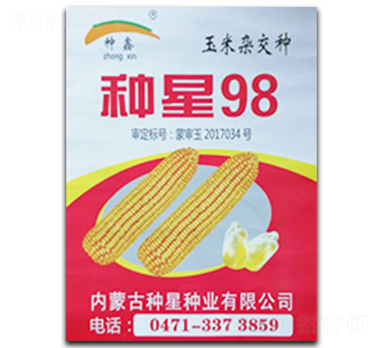 �N��98-���׷N��-�N�ǷN�I(y��)