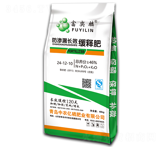 ���B©�LЧ��ጷ�24-12-10-������-���r�|��