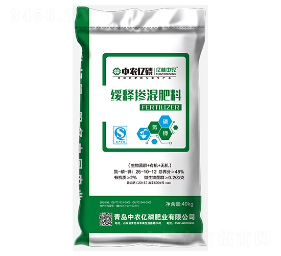 ��ጓ������26-10-12-���r(n��ng)�|��