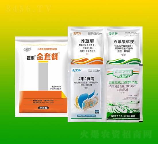 С����ó��݄����b��2��-���ݽ��ײ�