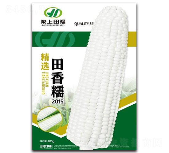 ����Ŵ2015-���׷N��-�︣�r(n��ng)�I(y��)