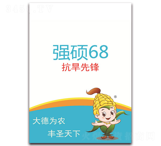 ���T68-���׷N��-��ʥ�N�I(y��)