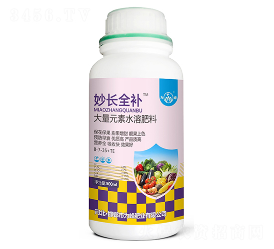 ����Ԫ��ˮ�ܷ���8-7-35+TE-���ʘI(y��)