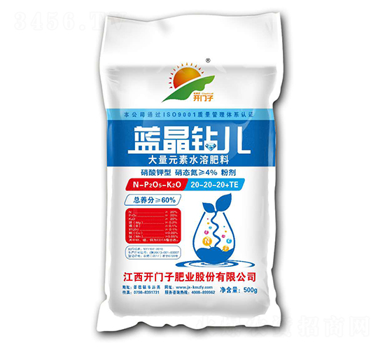 ����Ԫ��ˮ�ܷ���20-20-20+TE-�{(l��n)���@��-�_�T��