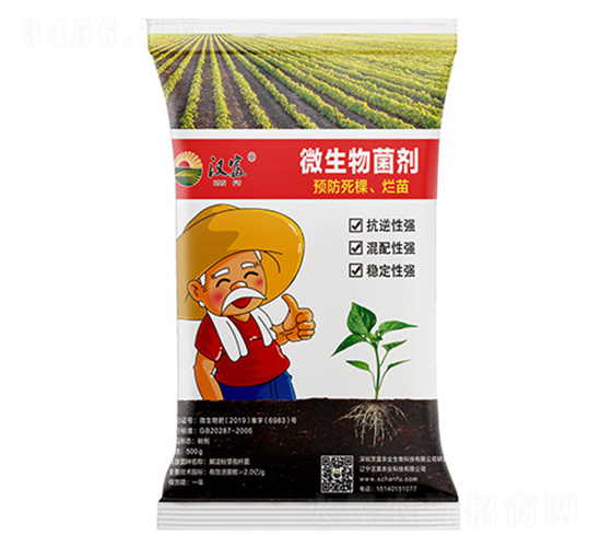 ΢����������A�����������磩-�h���r(n��ng)�I(y��)