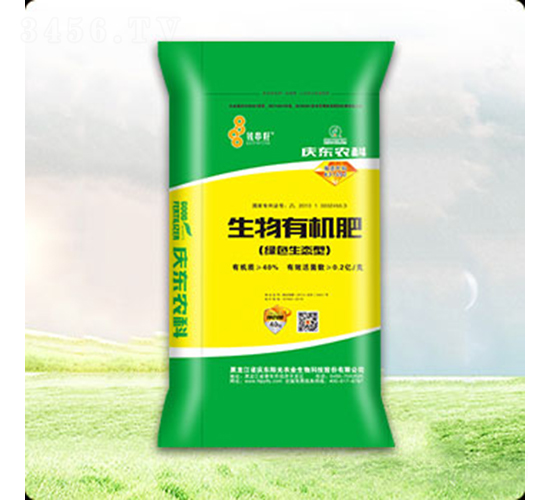 生物有機肥-慶東農(nóng)科