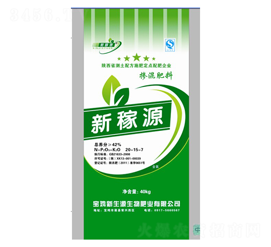 �������20-15-7-�¼�Դ-����Դ