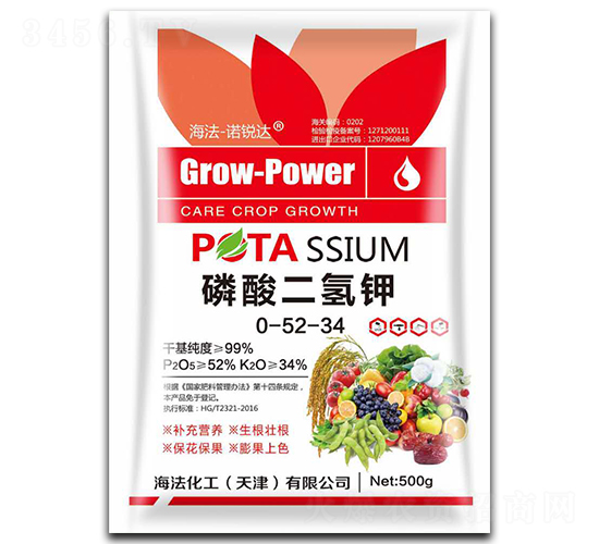 500g��������0-52-34-�Z�J�_(d��)-����