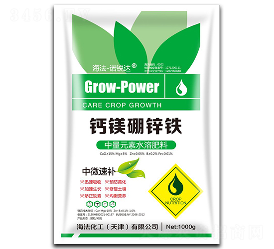 鈣鎂硼鋅鐵-諾銳達-海法