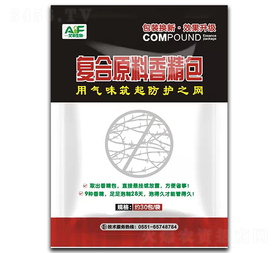 驅(qū)鳥(niǎo)劑-艾豐生物