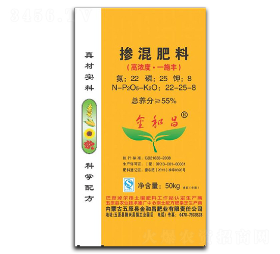 �ߝ�ȓ������22-25-8-��Ͳ�