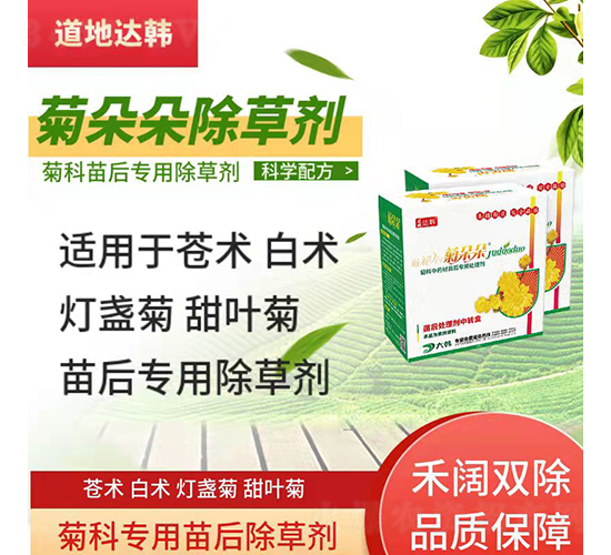 �n�g(sh��)���g(sh��)���K�����~�Ռ��ó��݄�-�ն��-�����_(d��)�n