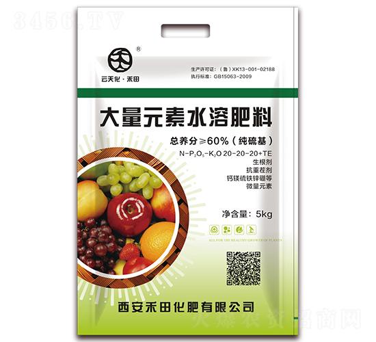 ����Ԫ��ˮ�ܷ���20-20-20+TE-����