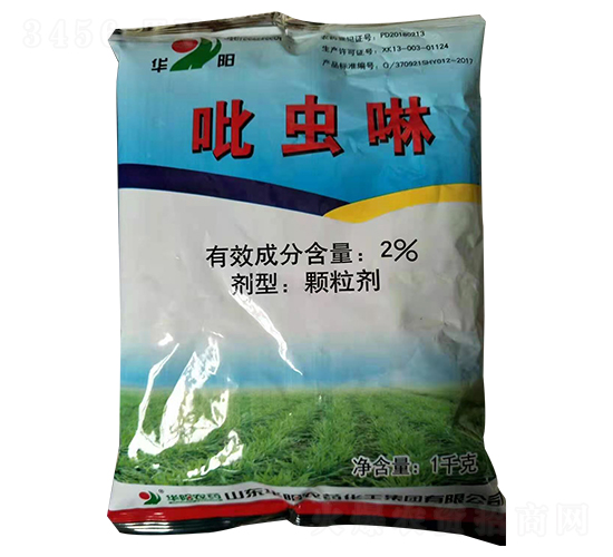 2%���x(ch��ng)��-�A�(y��ng)