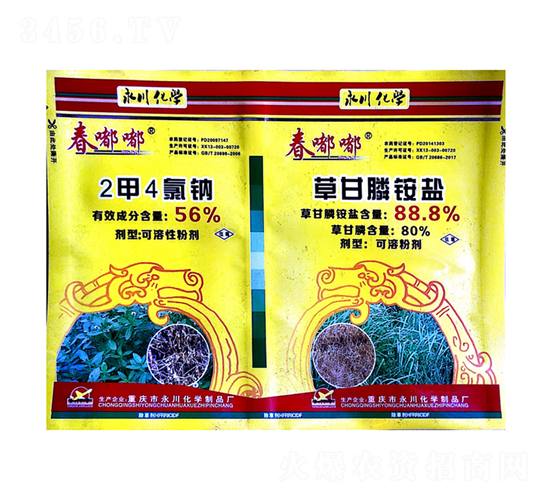 56%2��4���c+80%�ݸ���@�}-����-�������W