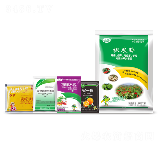 辣椒、煙草、馬鈴薯、番茄專用除草劑套餐-互惠