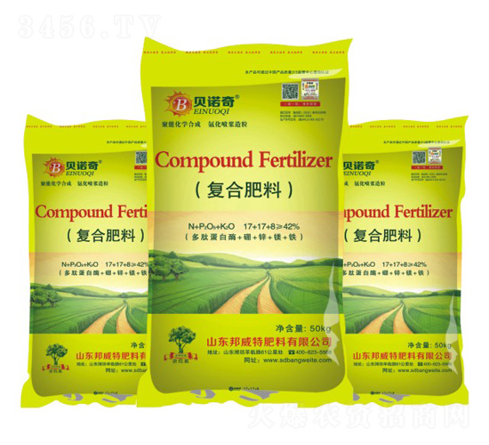 復合肥料17-17-8-貝諾奇-邦威特