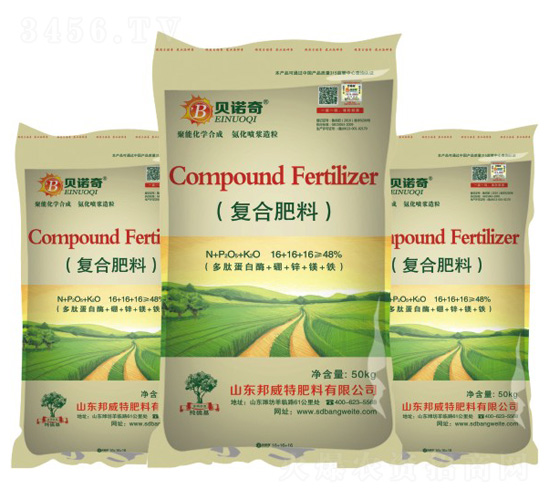 復合肥料16-16-16-貝諾奇-邦威特