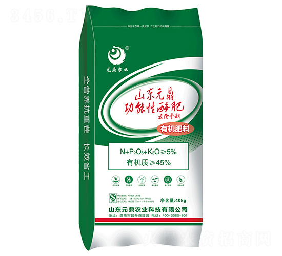 ��{����ø�ЙC��-Ԫ���r�I(y��)