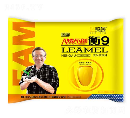 ��������9��4600����-���׷N��-(li��n)���r(n��ng)�I(y��)