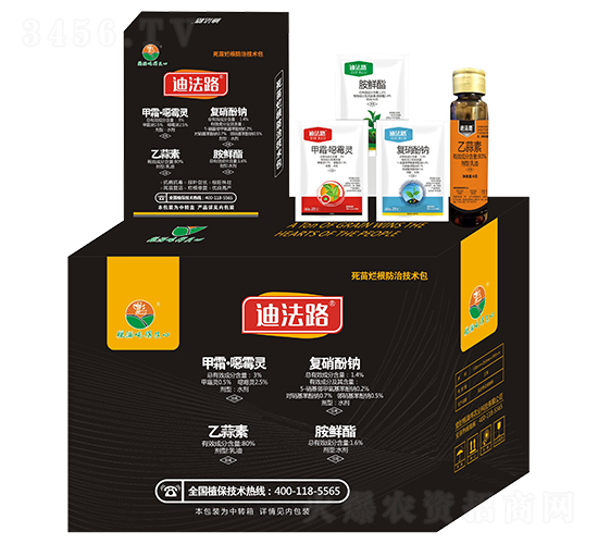 ���砀���M���ײ�-�Ϸ�·-�Z�M��