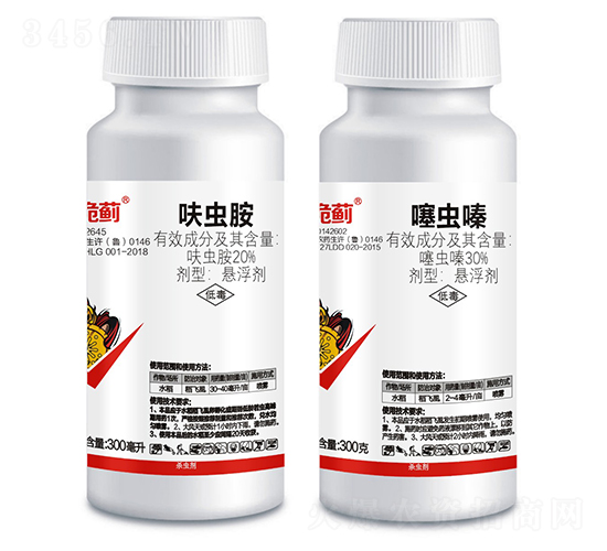 30%噻蟲嗪+20%呋蟲胺-詭薊-六畝田