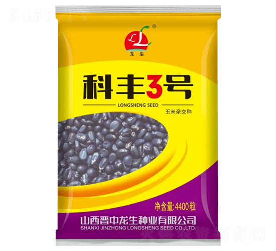 科豐3號(hào)-玉米種子-懇豐農(nóng)業(yè)