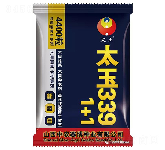 ̫��1+1-���׷N��-���S�r(n��ng)�I(y��)