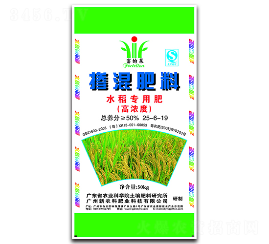 水稻專用摻混肥料25-6-19-新農科