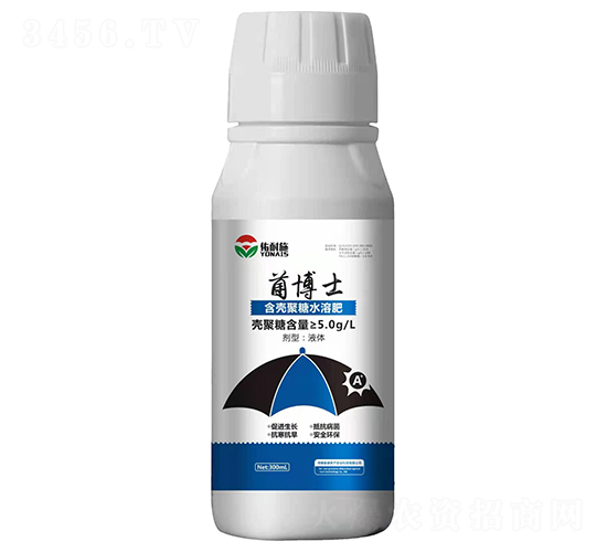 ��������ˮ�ܷ�-����ʿ-�϶�a(ch��n)