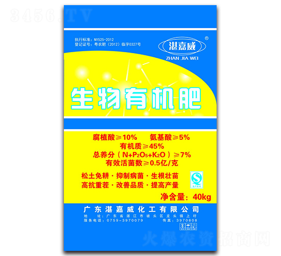 �����ЙC(j��)��-տ����