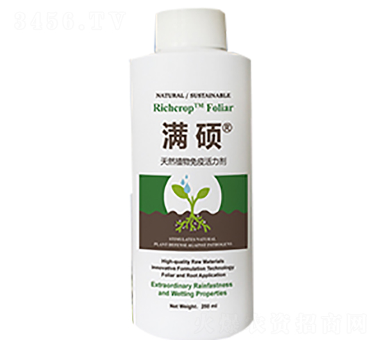 ��Ȼֲ�����߻�����-�M�T-��������