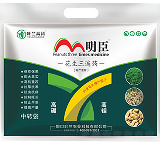 ��������ˎ�ײ�-����-�~�m�߿�