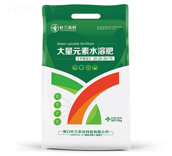 ƽ���ʹ���Ԫ��ˮ�ܷ�20-20-20+TE-�~�m�߿�