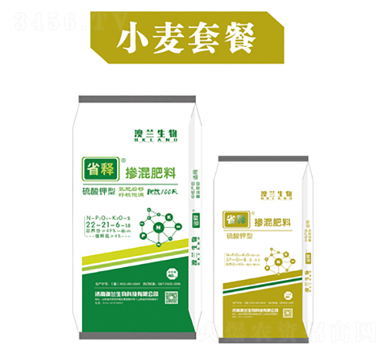 小麥套餐肥-澳蘭生物