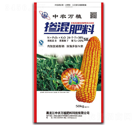 50kg�������24-7-7-���r(n��ng)�fֲ