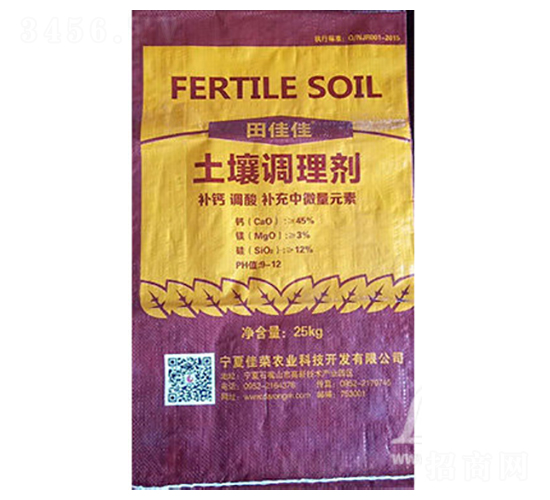 25kg�����{�턩-��Ѽ�-�GҰ��