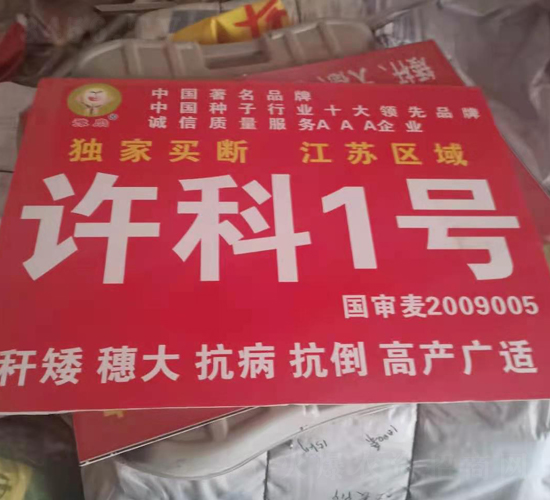 �S��1̖-С���N��-�����r(n��ng)�I(y��)