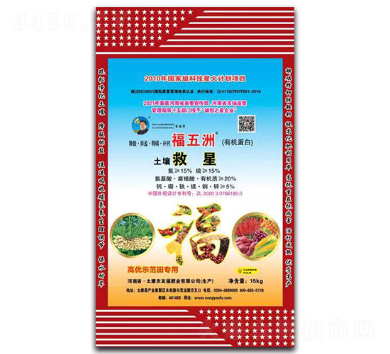 ��������-������-�r(n��ng)�Ѹ�