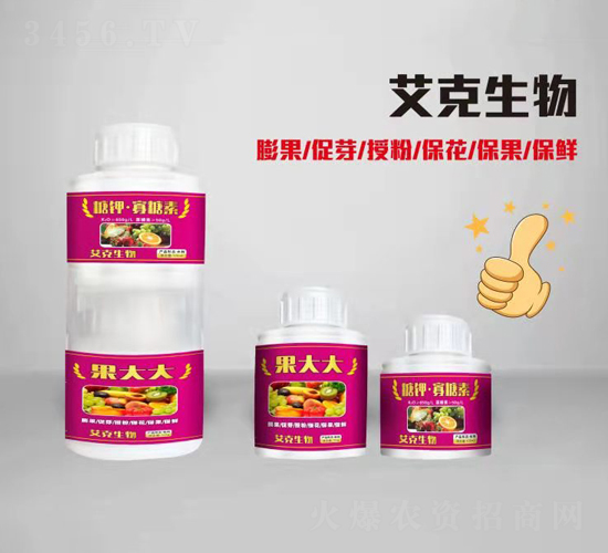 糖鉀·寡糖素-艾克生物