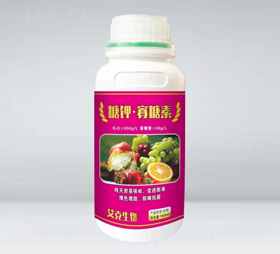 糖鉀·寡糖素（瓶）-艾克生物